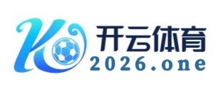 开云体育app:开云体育官网详解体育场馆免费开放政策的利好,开远体育馆视频