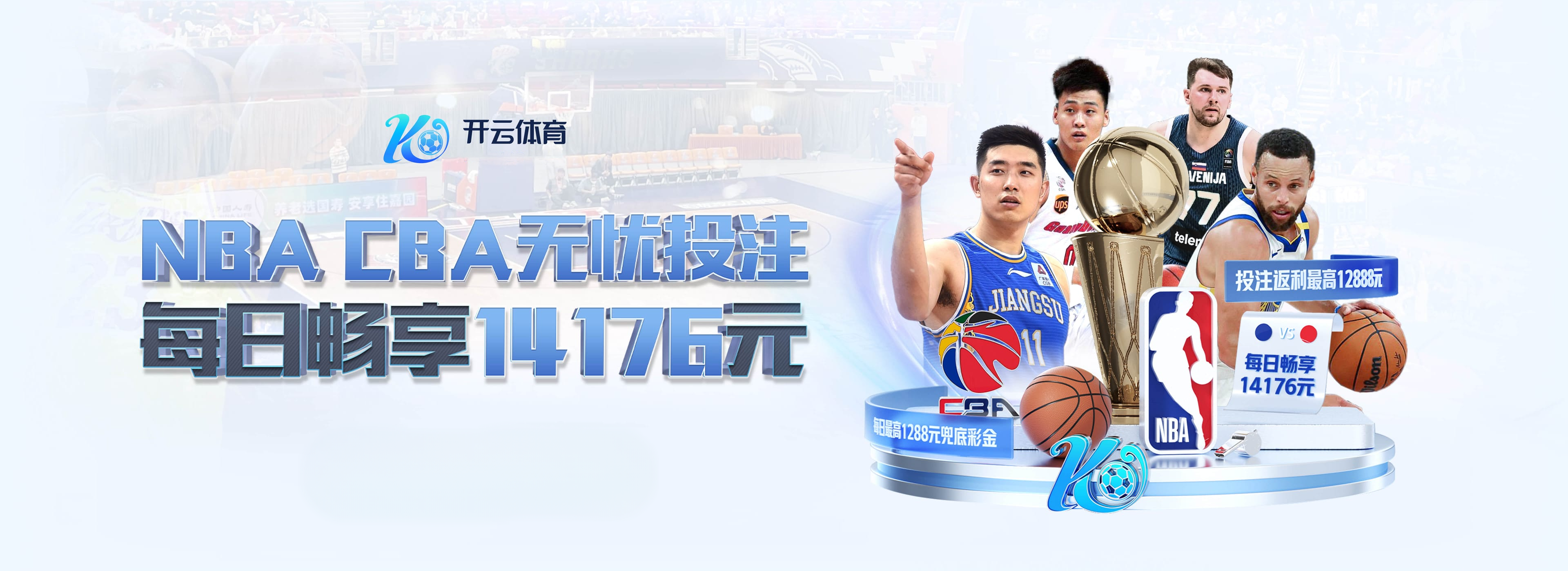 开云体育官网热议:奥运会中的“黑马”选手盘点,他们如何逆袭夺冠?