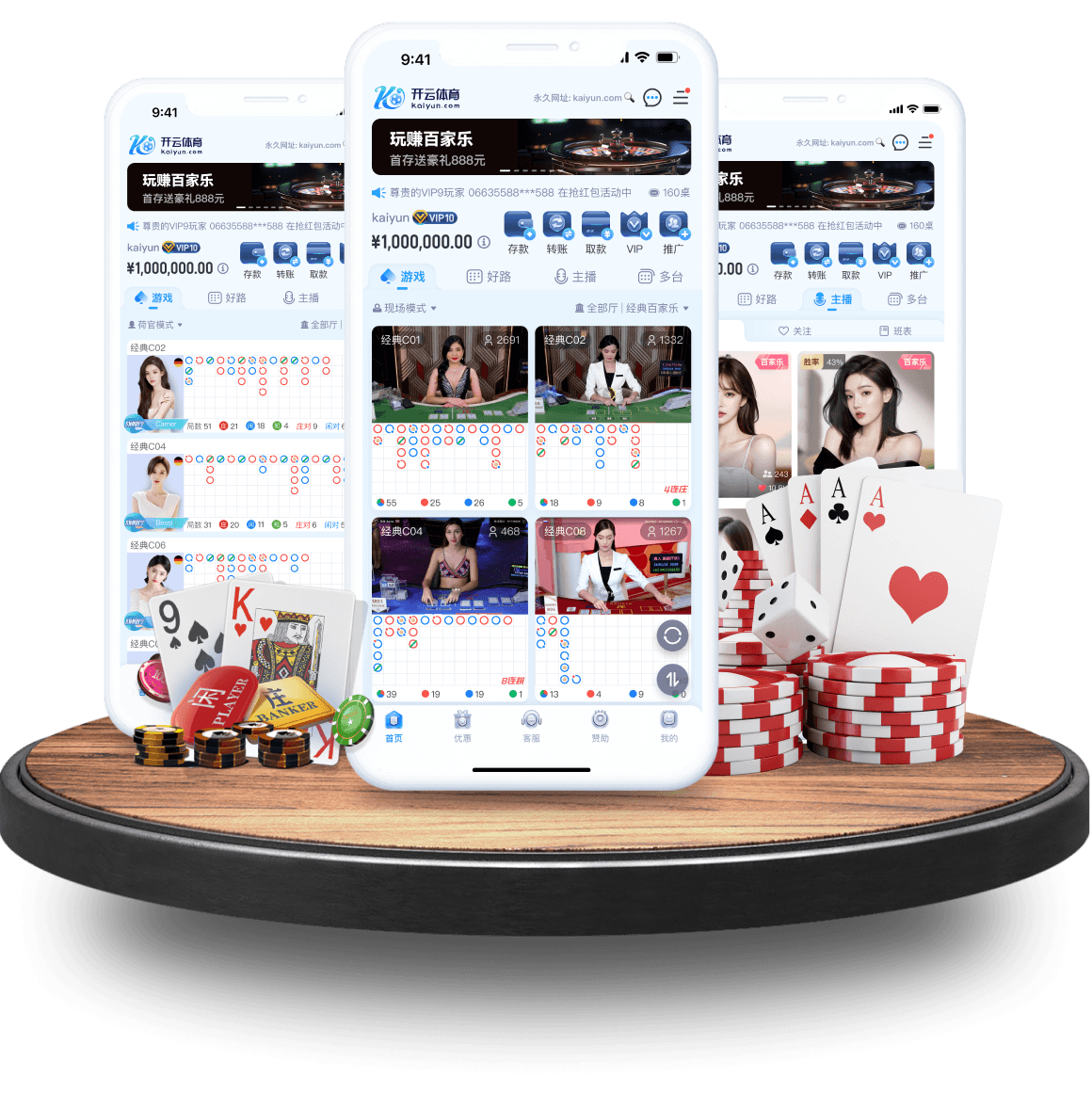 开云体育迎来数字货币时代:探讨B体育俱乐部发FanToken,拉近球迷经济纽带